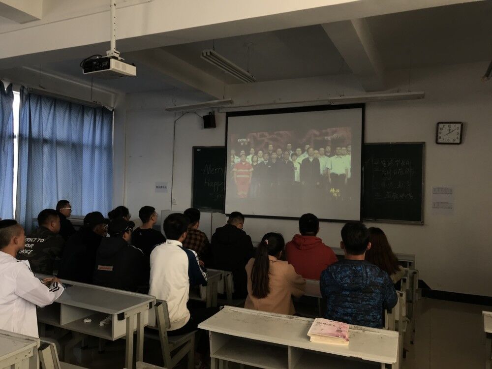 不忘初心方得始终,一心向党争做榜样 第 2 张 不忘初心方得始终,一心向党争做榜样 第 2 张