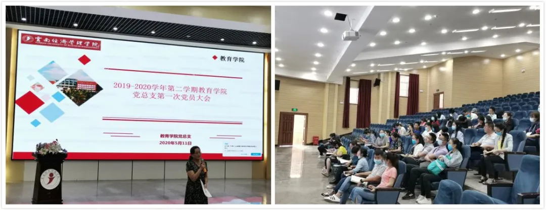 2_看图王.web.jpg 2_看图王.web.jpg