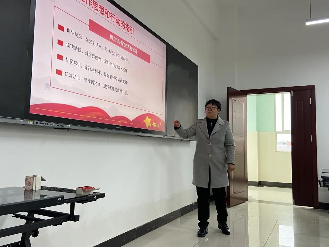 学习云岭楷模张桂梅，塑造经管教师魂1.jpg