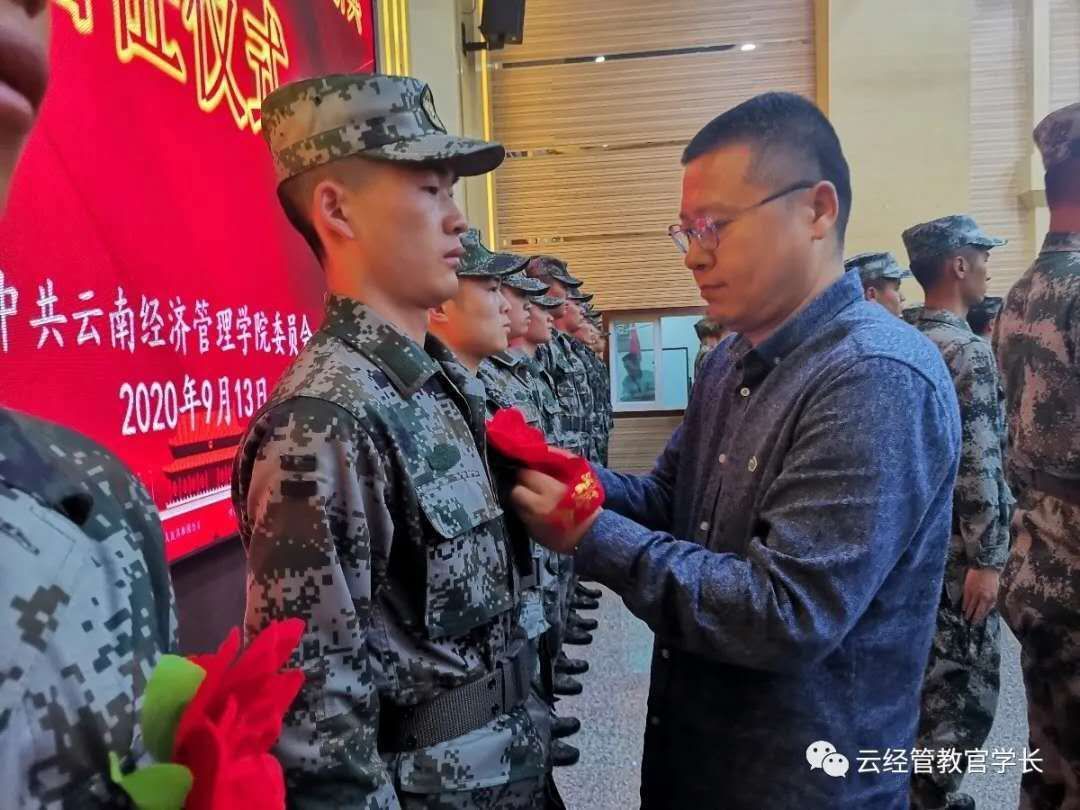 国防1.jpg