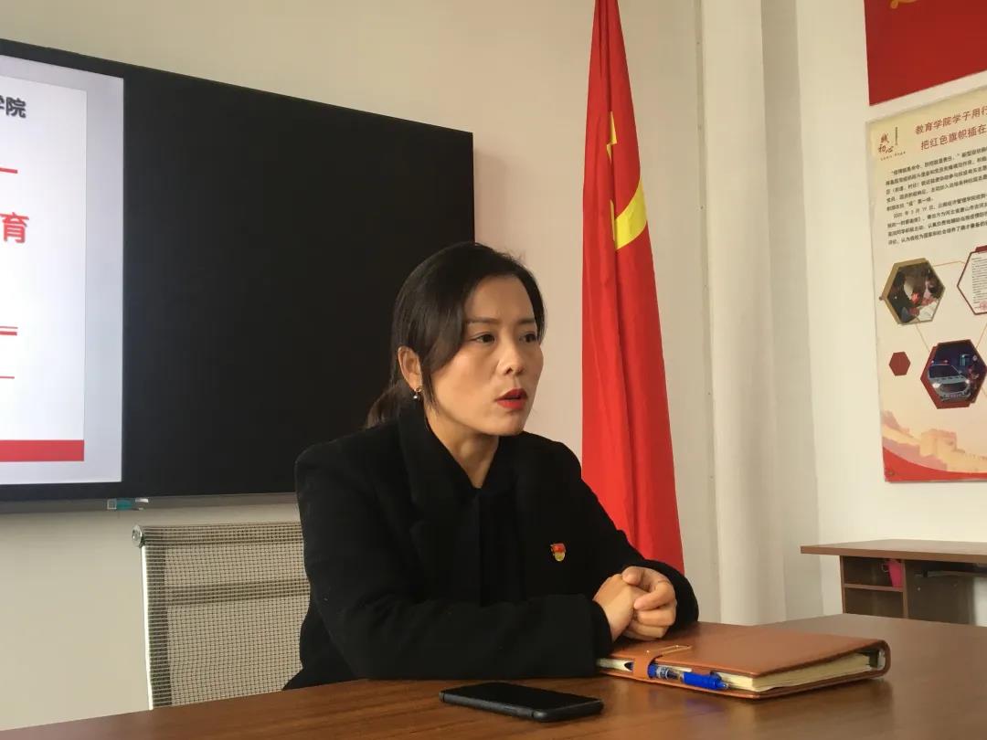 教育学院党总支高标准严要求推进年末收尾工作2.jpg