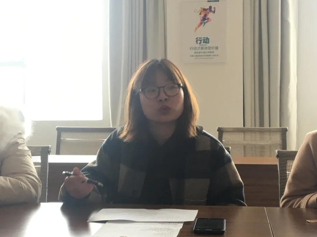 教育学院党总支高标准严要求推进年末收尾工作3.jpg