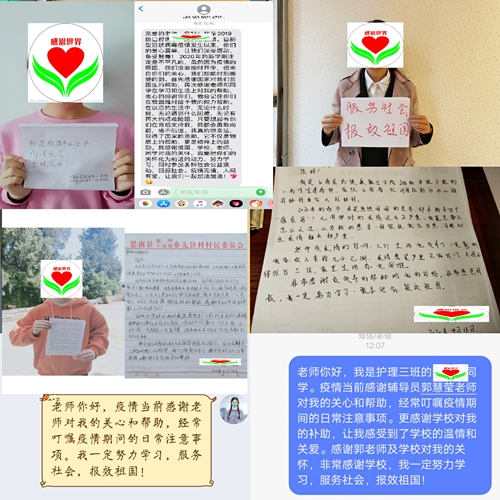 副本3.jpg