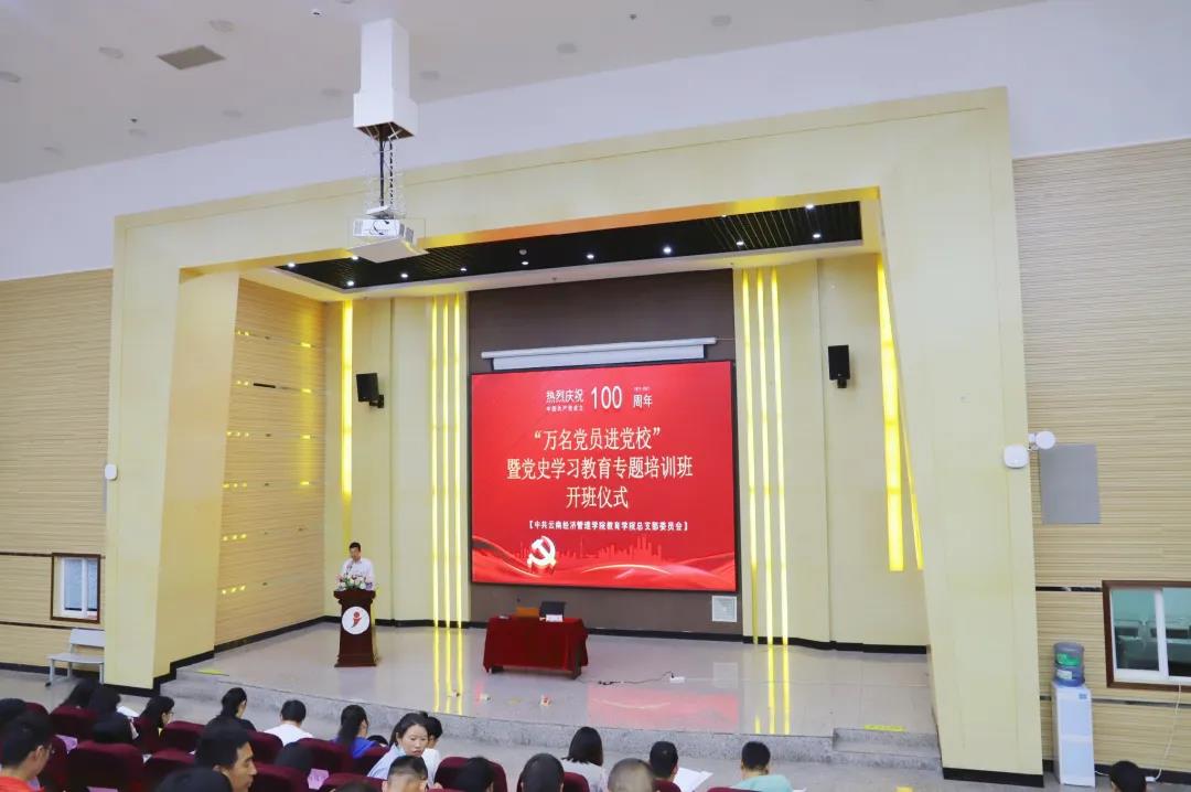 微信图片_20210719181138.jpg