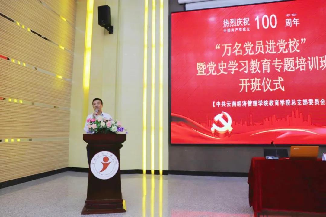 微信图片_20210719181325.jpg