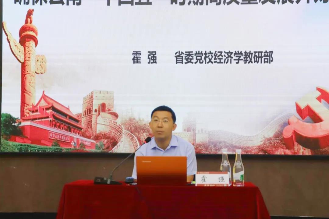 微信图片_20210719181410.jpg