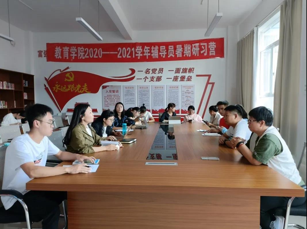 微信图片_20211026211022.jpg