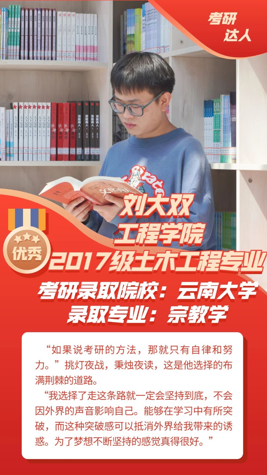 微信图片_20210625231304.jpg