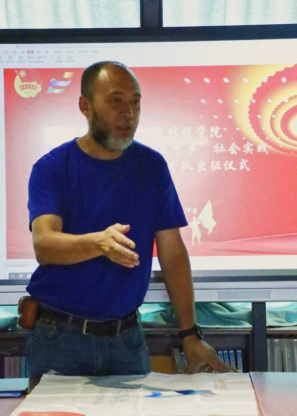 微信图片_20210805204754.jpg