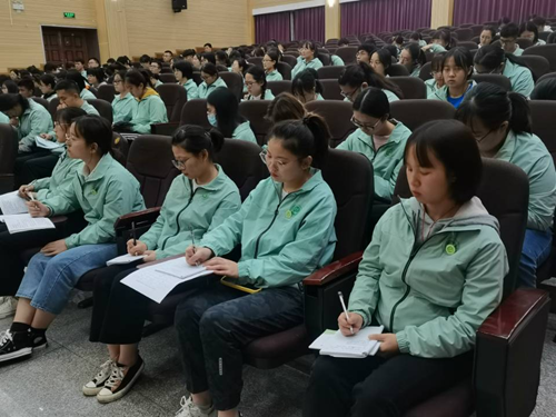 2026世界杯官方合作网站医学院党史学习教育动员大会成功召开 第 3 张 2026世界杯官方合作网站医学院党史学习教育动员大会成功召开 第 3 张