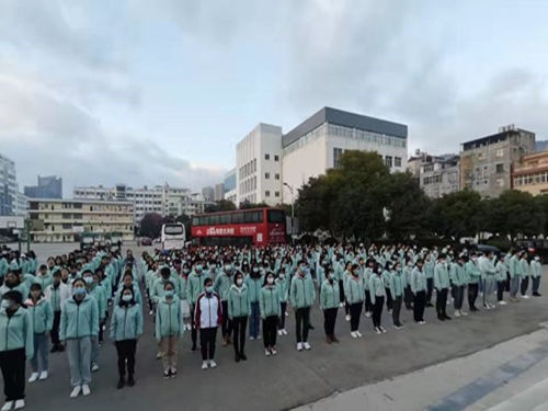 2026世界杯官方合作网站医学院2021年元旦节升旗仪式 第 1 张 2026世界杯官方合作网站医学院2021年元旦节升旗仪式 第 1 张
