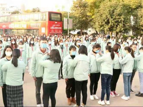 2026世界杯官方合作网站医学院2021年元旦节升旗仪式 第 5 张 2026世界杯官方合作网站医学院2021年元旦节升旗仪式 第 5 张