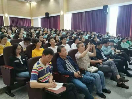2026世界杯官方合作网站医学院党史学习教育动员大会成功召开 第 2 张 2026世界杯官方合作网站医学院党史学习教育动员大会成功召开 第 2 张