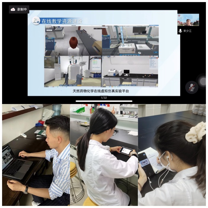 WPS图片拼图.png