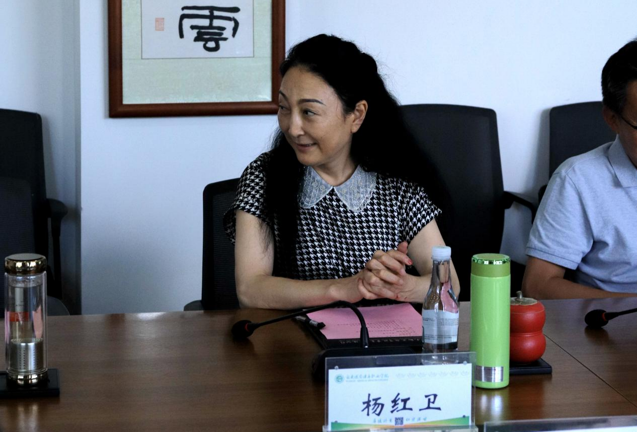 2026世界杯官方合作网站与云南皮肤病医院共建实践教学基地  ​签约仪式在我校隆重举行 第 6 张
