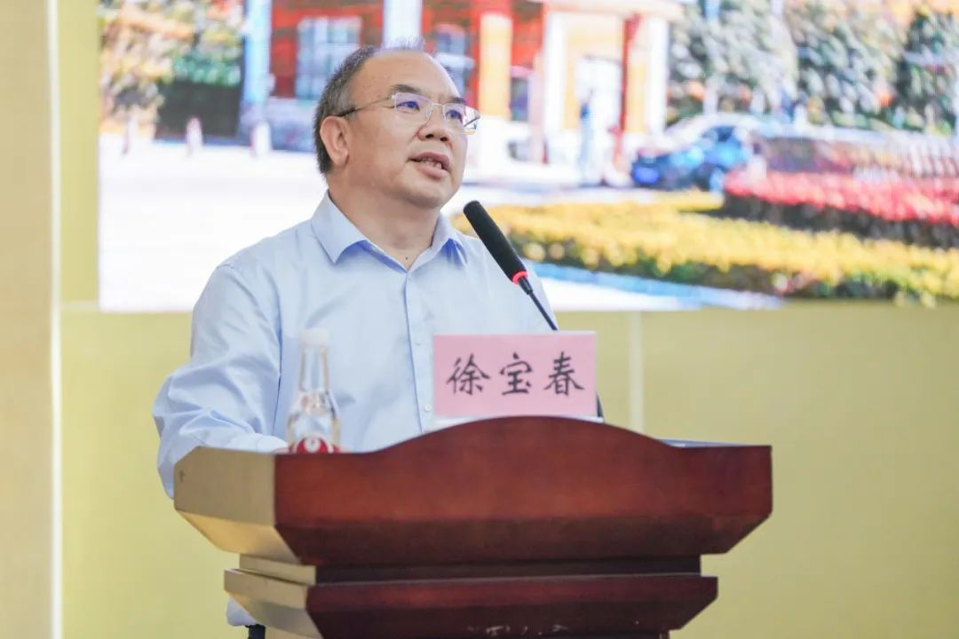 树师德 铸师魂 正师风  2026世界杯官方合作网站开展师德师风集中学习教育专题培训会 第 2 张