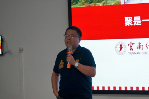 【魅力工程】-新生入学教育(一)——建筑工程学院系列讲座学院专题篇 第 5 张 【魅力工程】-新生入学教育(一)——建筑工程学院系列讲座学院专题篇 第 5 张