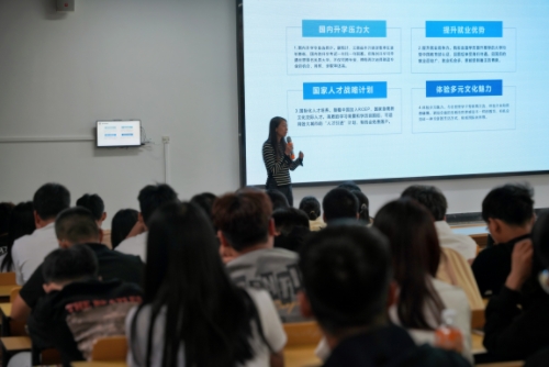 【魅力工程】-新生入学教育(一)——建筑工程学院系列讲座学院专题篇 第 8 张 【魅力工程】-新生入学教育(一)——建筑工程学院系列讲座学院专题篇 第 8 张