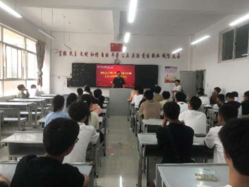 8b0e76b9002c9db020174395eee55e6e_batch_3_1693566763296.jpg 【魅力工程】-建筑工程学院土木工程专业2023级新生入学教育培训交流会顺利召开 第 3 张