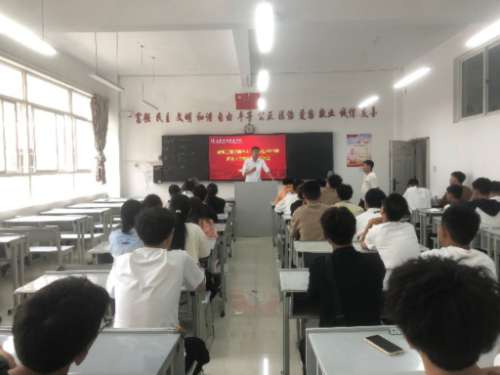 c0258dc0dc9c9ef4922ba3f1fec9a2b3_batch_7_1693566763585.jpg 【魅力工程】-建筑工程学院土木工程专业2023级新生入学教育培训交流会顺利召开 第 8 张
