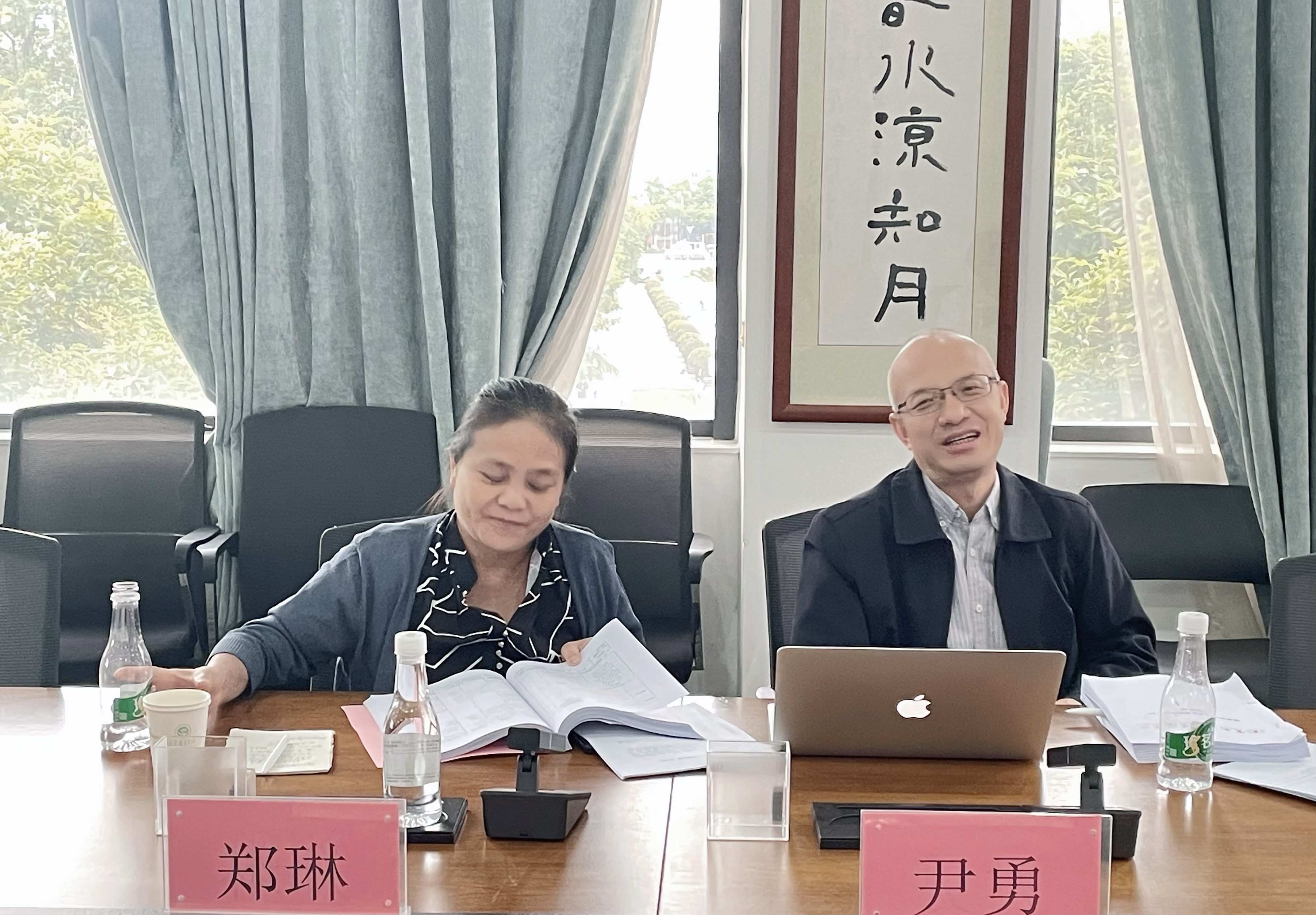 康复治疗学本科专业开展2022版大纲专家终审定稿会 第 3 张 康复治疗学本科专业开展2022版大纲专家终审定稿会 第 3 张