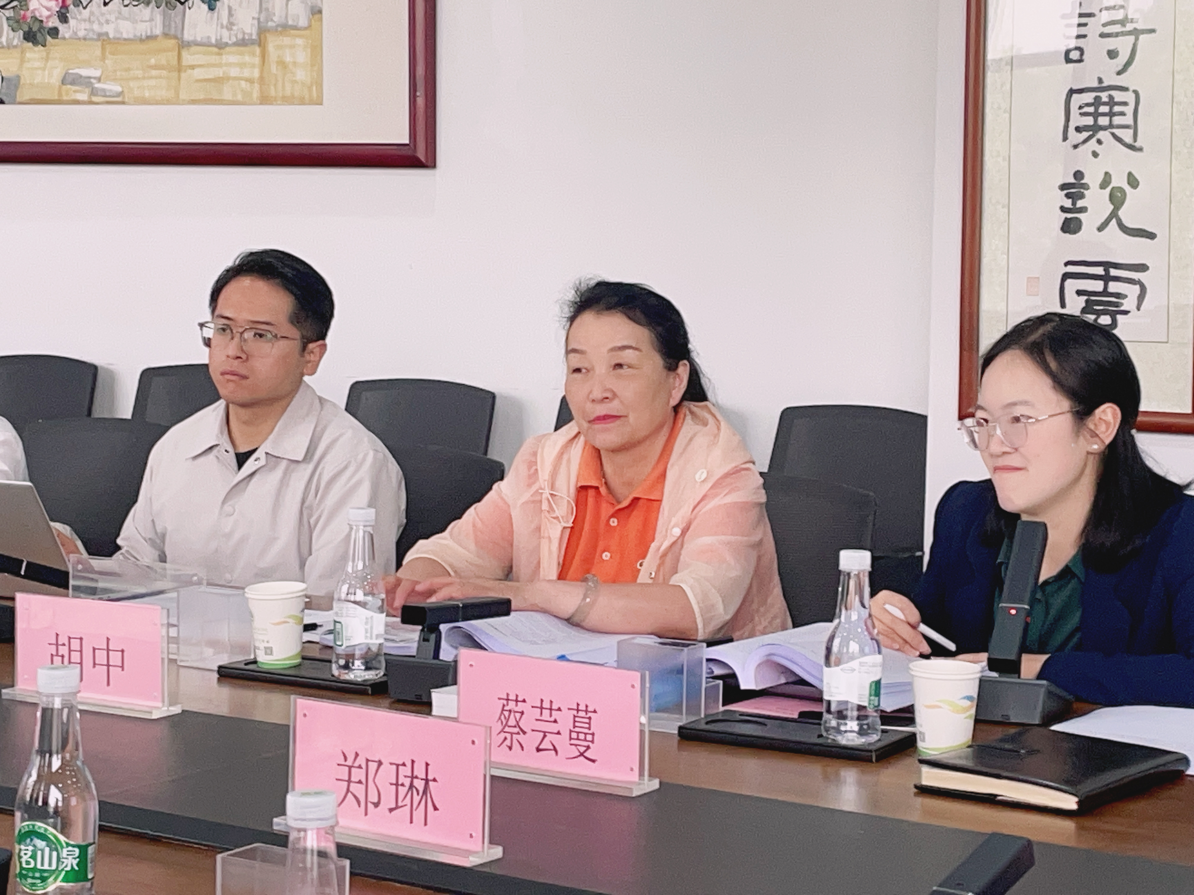 康复治疗学本科专业开展2022版大纲专家终审定稿会 第 5 张 康复治疗学本科专业开展2022版大纲专家终审定稿会 第 5 张