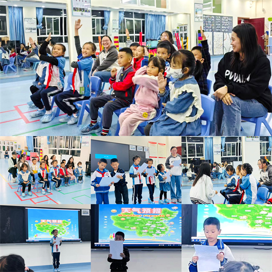 图片1:小小主持人.jpg 图片1:小小主持人.jpg