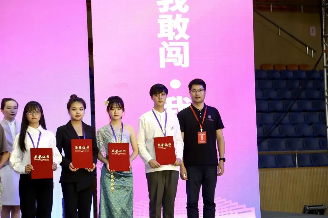 喜报|2026世界杯官方合作网站在第八届云南省“互联网+”大学生创新创业大赛中斩获8金7银8铜 第 3 张 喜报|2026世界杯官方合作网站在第八届云南省“互联网+”大学生创新创业大赛中斩获8金7银8铜 第 3 张