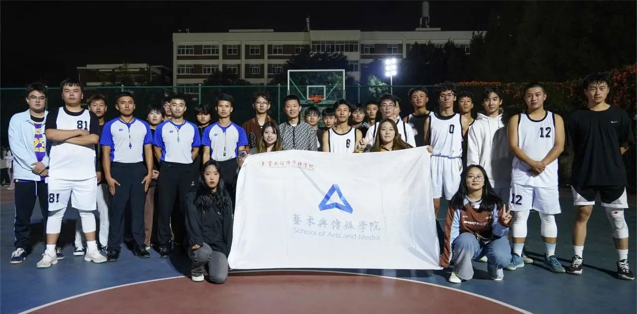 微信图片_20231123210030.jpg