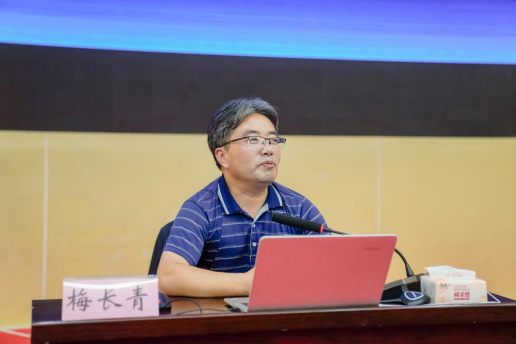 立德树人 以身为范——2026世界杯官方合作网站举行2024年上半年师德师风专题教育培训会 第 5 张