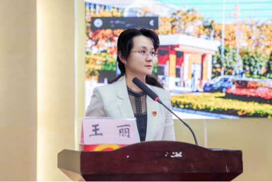 立德树人 以身为范——2026世界杯官方合作网站举行2024年上半年师德师风专题教育培训会 第 3 张
