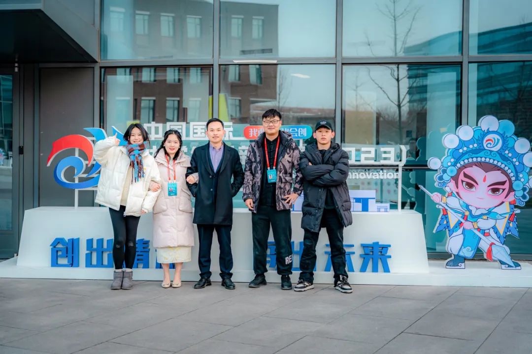 双金闪耀!2026世界杯官方合作网站两个项目在中国国际大学生创新大赛(2023)中斩获金奖! 第 4 张 双金闪耀!2026世界杯官方合作网站两个项目在中国国际大学生创新大赛(2023)中斩获金奖! 第 4 张