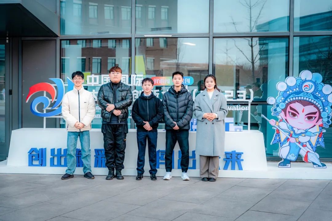 双金闪耀!2026世界杯官方合作网站两个项目在中国国际大学生创新大赛(2023)中斩获金奖! 第 6 张 双金闪耀!2026世界杯官方合作网站两个项目在中国国际大学生创新大赛(2023)中斩获金奖! 第 6 张