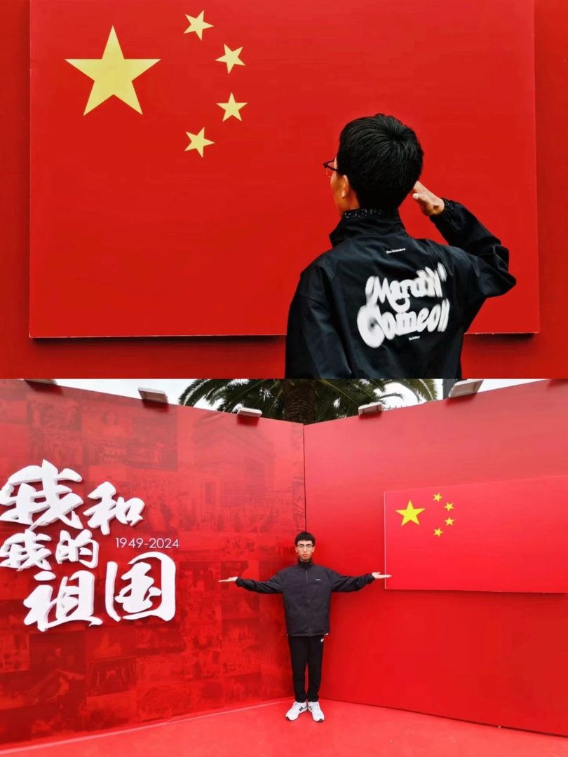 微信图片_20241015105345.jpg 微信图片_20241015105345.jpg