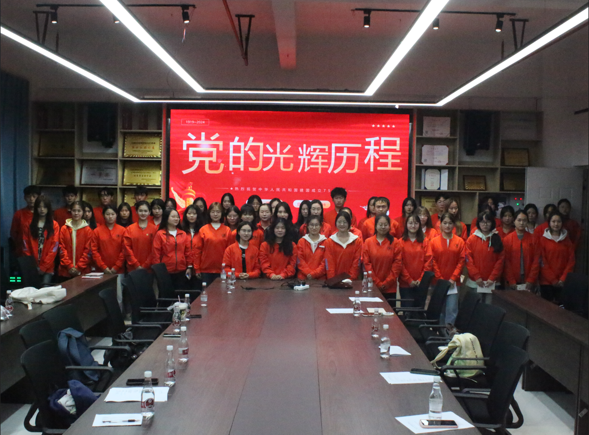 微信图片_20241022170716.png 微信图片_20241022170716.png