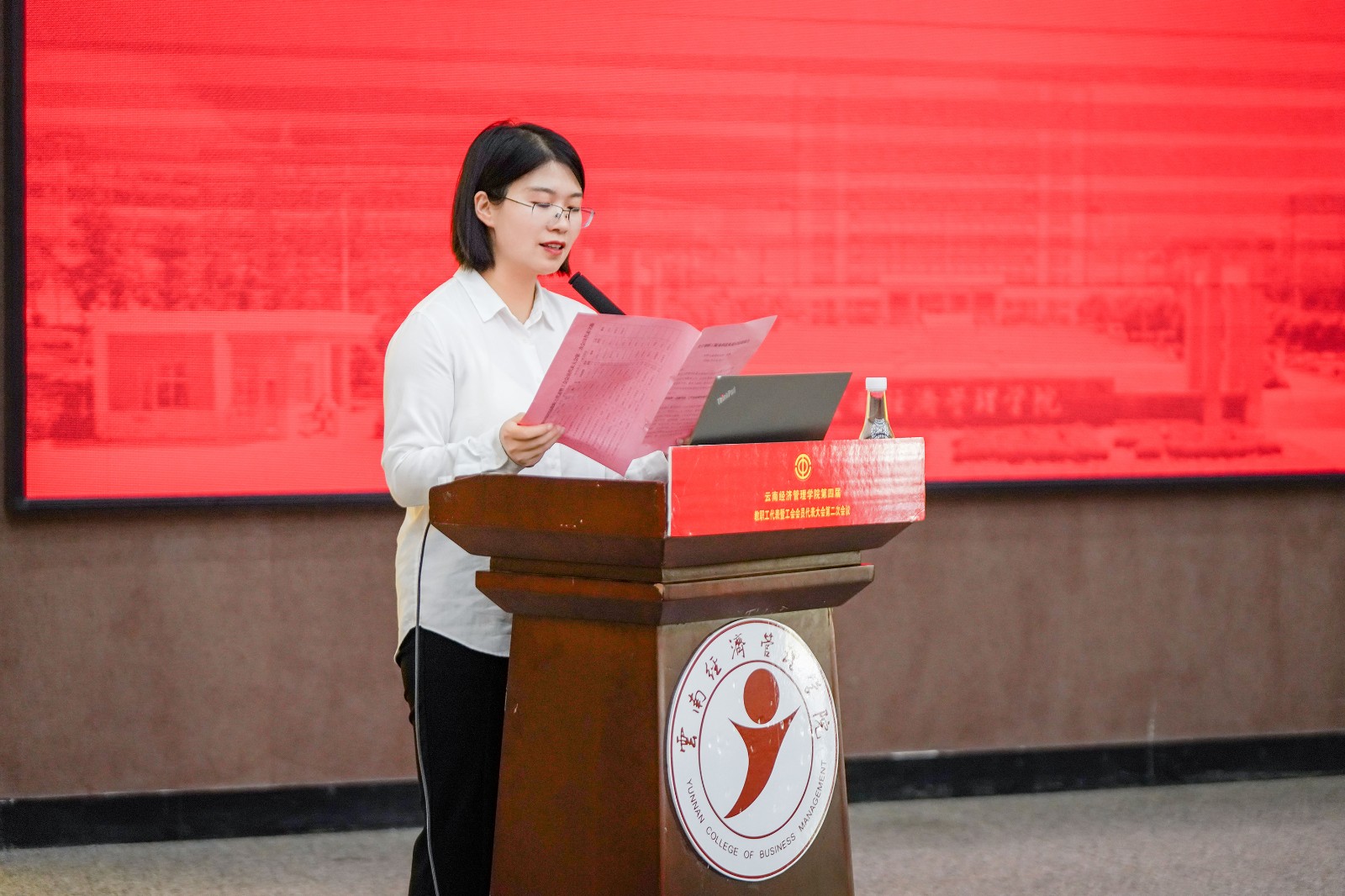 2026世界杯官方合作网站召开第四届教职工代表暨工会会员代表大会第二次会议 第 6 张