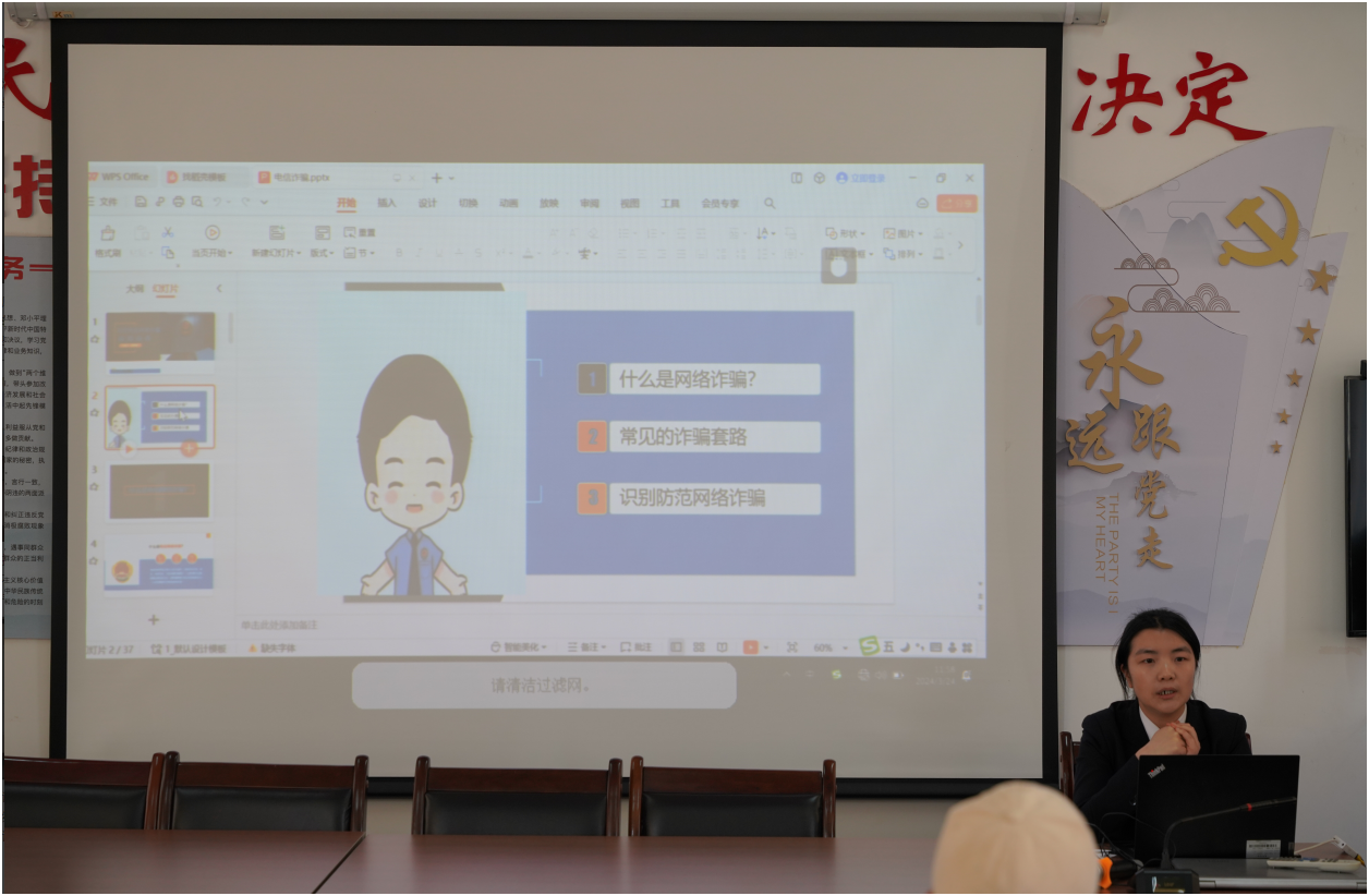 屏幕截图 2024-03-25 222438.png 屏幕截图 2024-03-25 222438.png