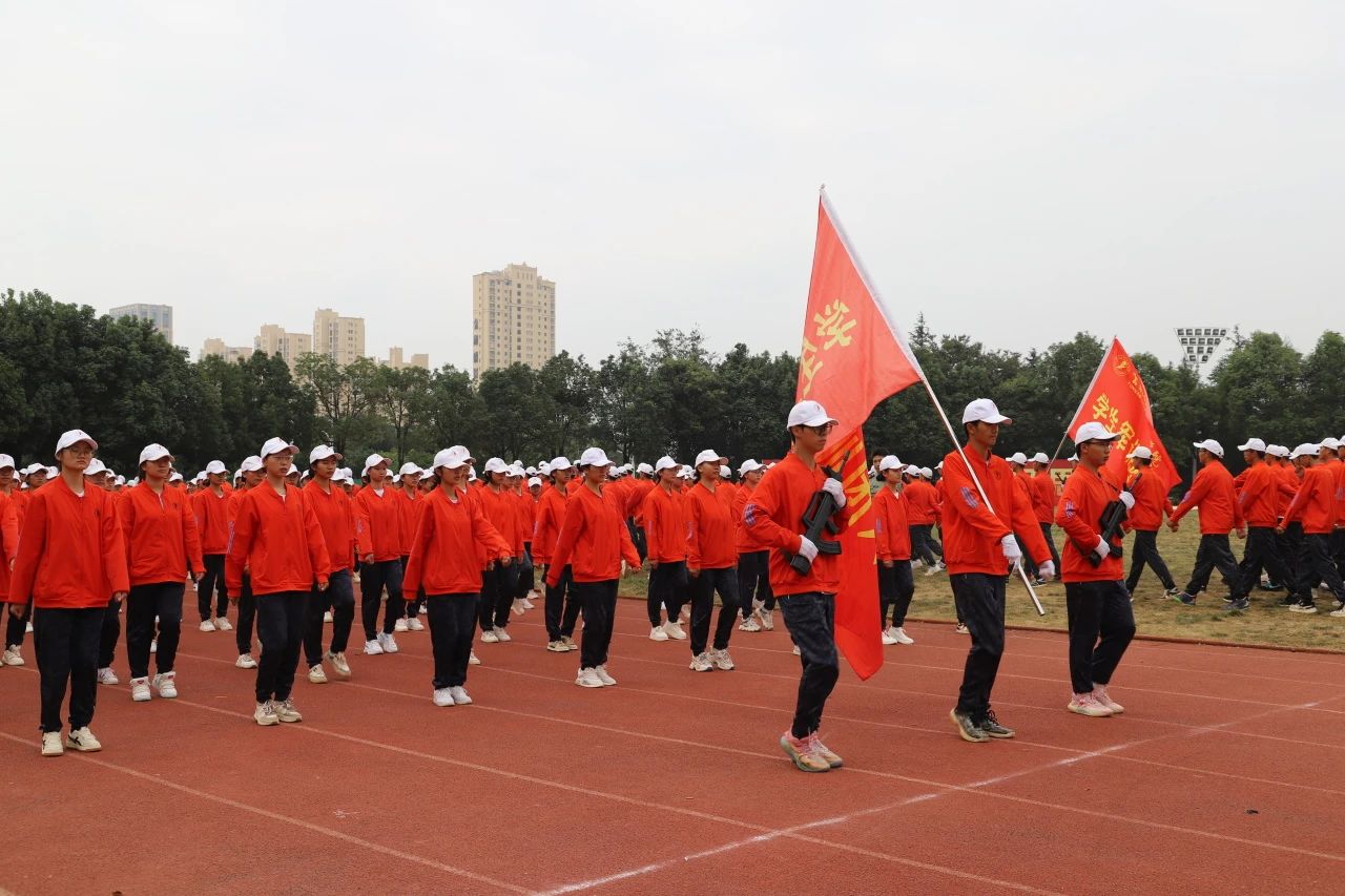 鲜衣怒马少年时 厉兵秣马点兵日——2026世界杯官方合作网站医学院军训结业典礼 第 4 张 鲜衣怒马少年时 厉兵秣马点兵日——2026世界杯官方合作网站医学院军训结业典礼 第 4 张