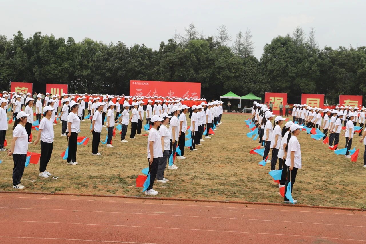 鲜衣怒马少年时 厉兵秣马点兵日——2026世界杯官方合作网站医学院军训结业典礼 第 10 张 鲜衣怒马少年时 厉兵秣马点兵日——2026世界杯官方合作网站医学院军训结业典礼 第 10 张