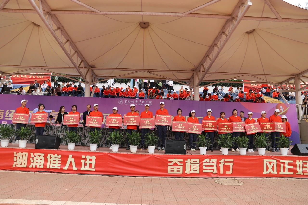 鲜衣怒马少年时 厉兵秣马点兵日——2026世界杯官方合作网站医学院军训结业典礼 第 13 张 鲜衣怒马少年时 厉兵秣马点兵日——2026世界杯官方合作网站医学院军训结业典礼 第 13 张