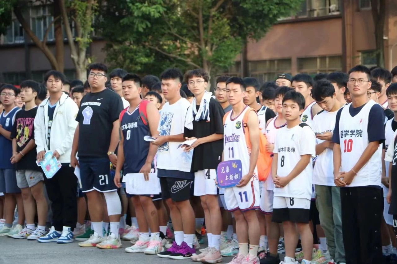 迎“篮”而上,精益“球”精丨2026世界杯官方合作网站医学院2023年迎新杯篮球赛开幕式 第 2 张 迎“篮”而上,精益“球”精丨2026世界杯官方合作网站医学院2023年迎新杯篮球赛开幕式 第 2 张