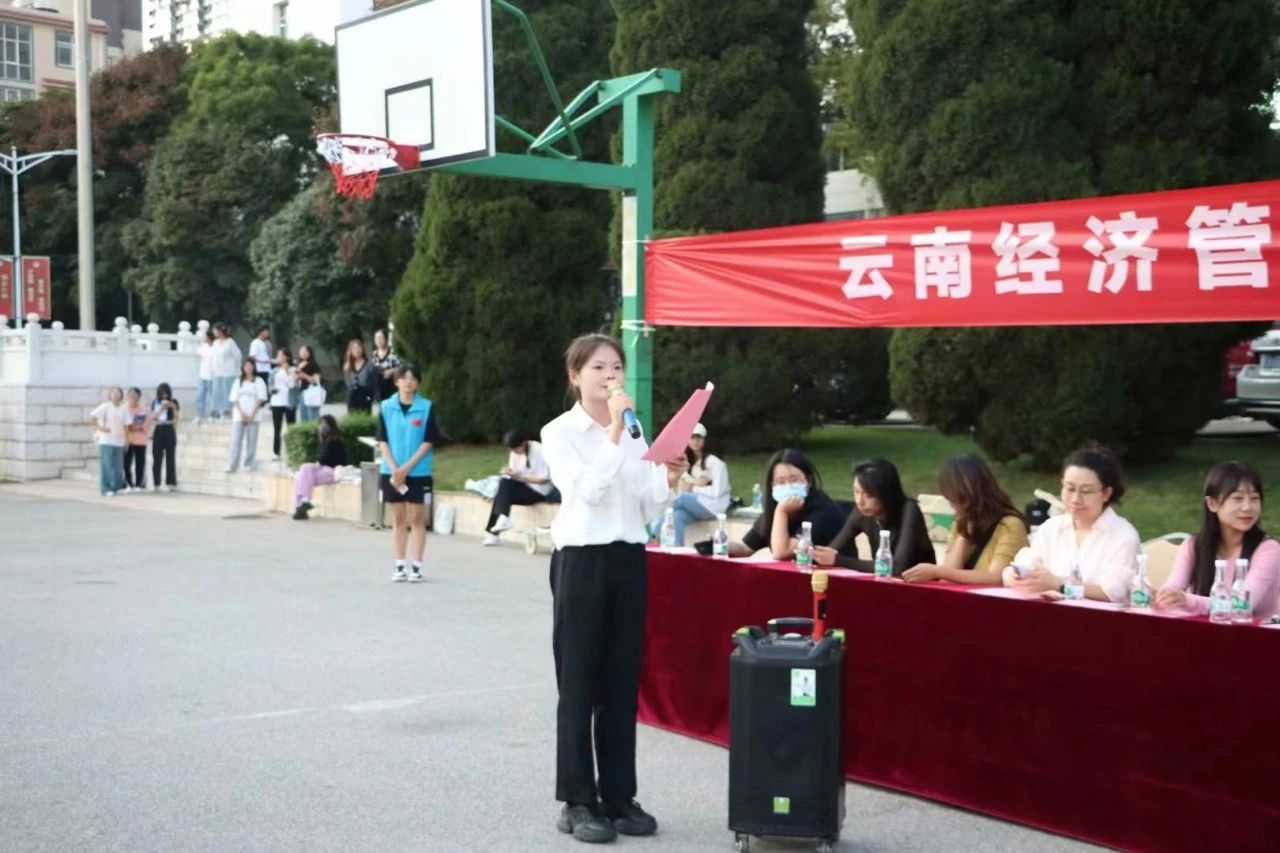 迎“篮”而上,精益“球”精丨2026世界杯官方合作网站医学院2023年迎新杯篮球赛开幕式 第 4 张 迎“篮”而上,精益“球”精丨2026世界杯官方合作网站医学院2023年迎新杯篮球赛开幕式 第 4 张