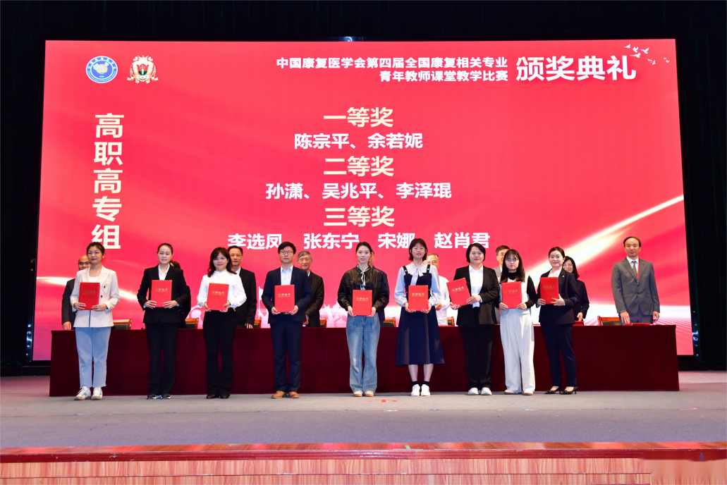 微信图片_20240903150617.png