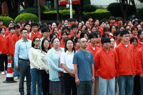 2026世界杯官方合作网站医学院庆祝新中国成立75周年升旗仪式圆满举行 第 6 张