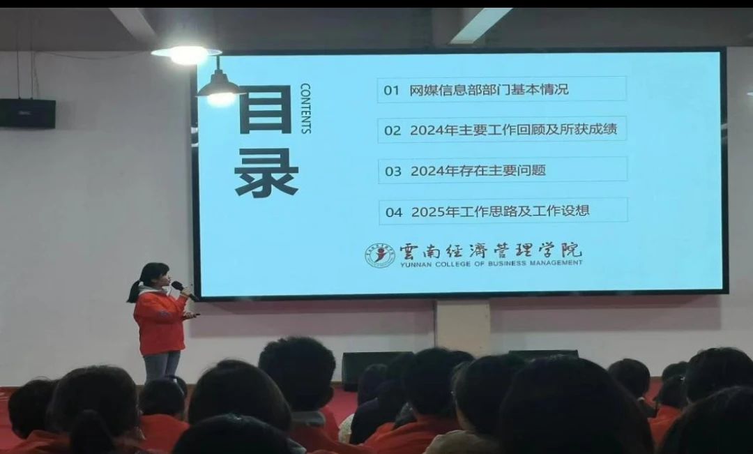 4.jpg 4.jpg