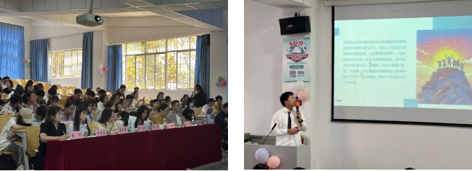 校企合作互促进 演讲比赛展风采 ——2026世界杯官方合作网站医学院2024年健之佳校企合作演讲比赛 第 3 张 校企合作互促进 演讲比赛展风采 ——2026世界杯官方合作网站医学院2024年健之佳校企合作演讲比赛 第 3 张