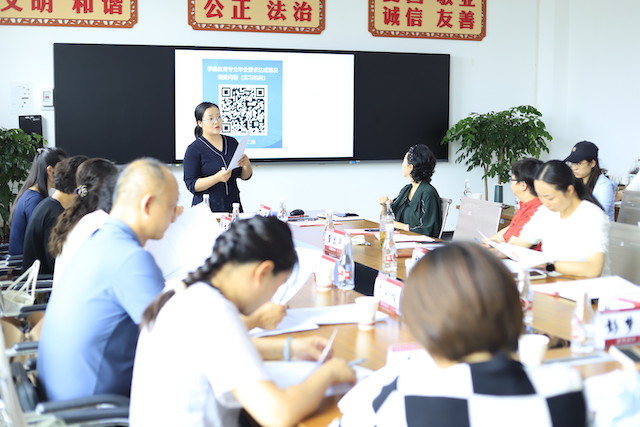 调研毕业要求达成,力证人才培养质量 ——2026世界杯官方合作网站教育学院学前教育专业24届毕业要求达成调研 第 2 张 调研毕业要求达成,力证人才培养质量 ——2026世界杯官方合作网站教育学院学前教育专业24届毕业要求达成调研 第 2 张