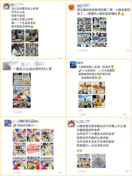 iwEcAqNqcGcDAQTRCZkF0QzMBrCHctDub8JDdAXOi8upYKsAB9IusAG0CAAJomltCgAL0gARDgg.jpg_720x720q90.jpg