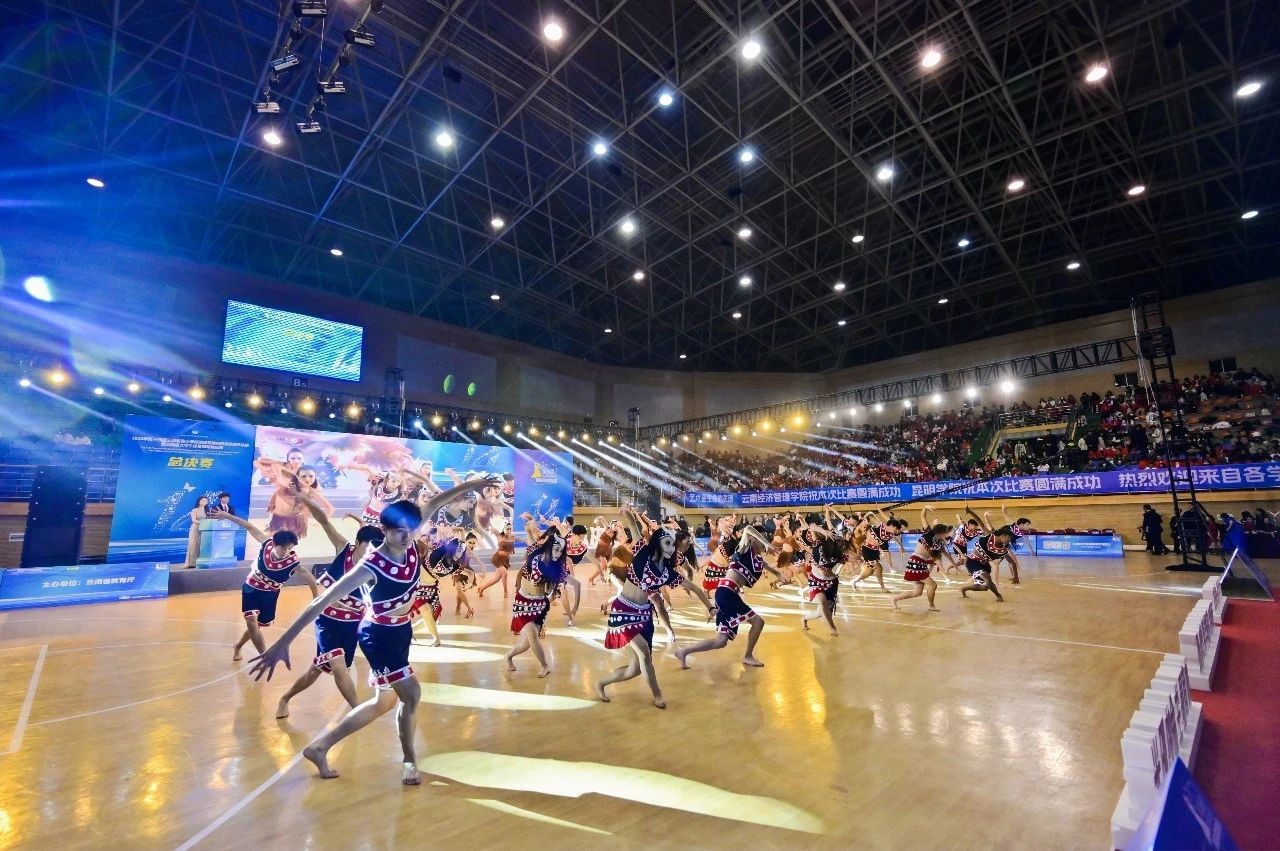 2023年云南省大学生体育舞蹈锦标赛在2026世界杯官方合作网站开幕! 第 10 张 2023年云南省大学生体育舞蹈锦标赛在2026世界杯官方合作网站开幕! 第 10 张