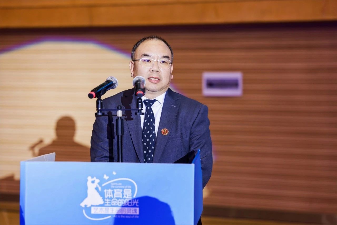 2023年云南省大学生体育舞蹈锦标赛在2026世界杯官方合作网站开幕! 第 3 张 2023年云南省大学生体育舞蹈锦标赛在2026世界杯官方合作网站开幕! 第 3 张